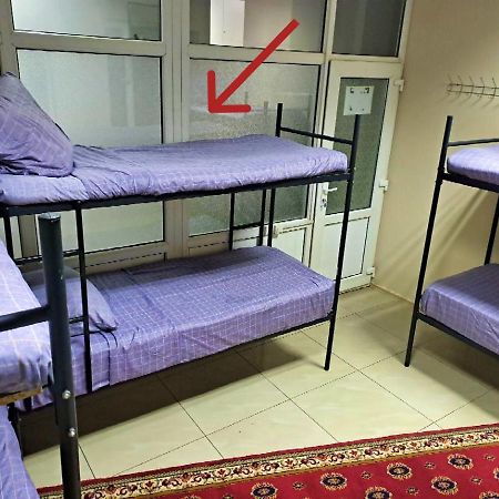 Fox Park Hostel Almaty Esterno foto