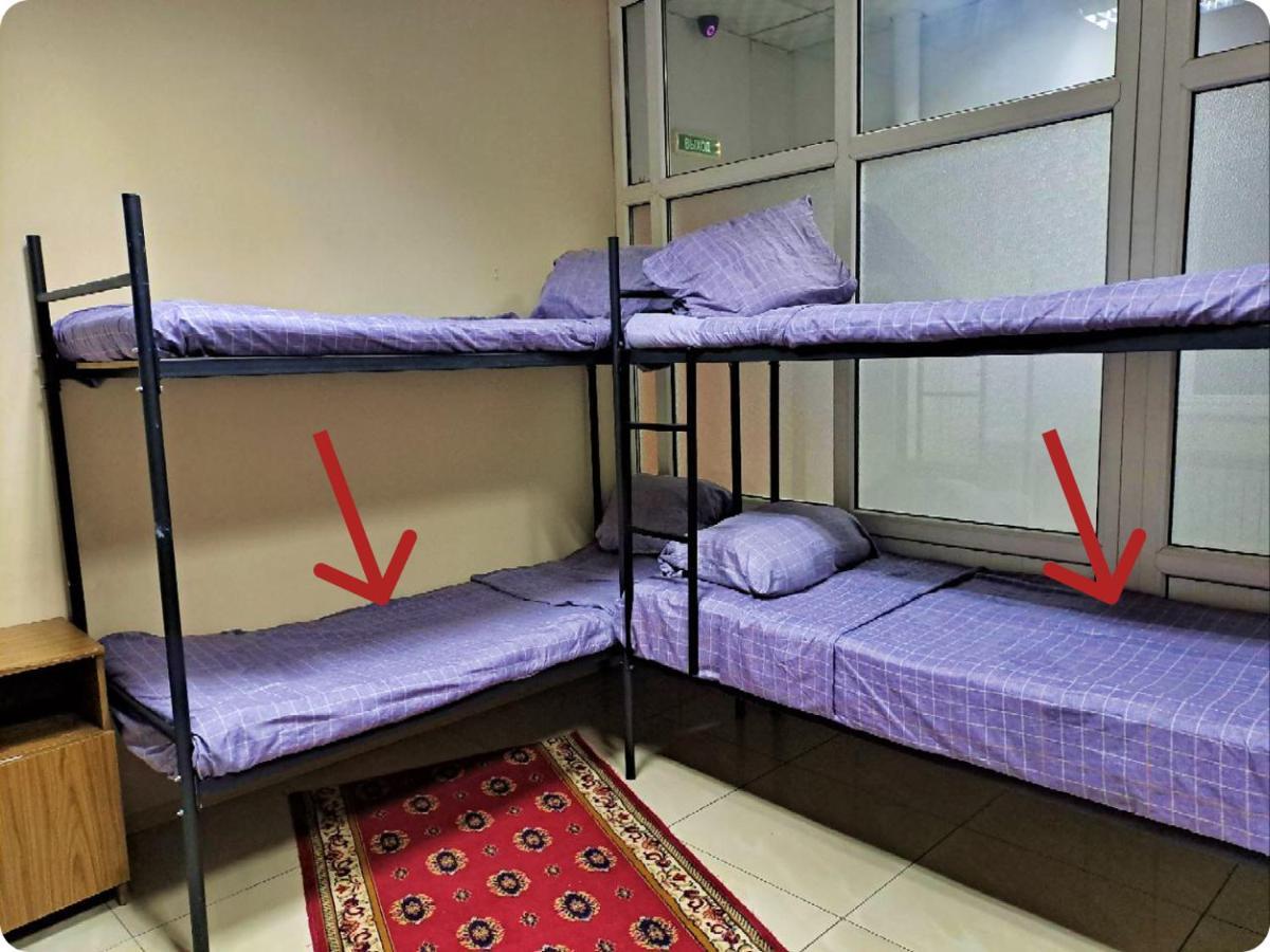 Fox Park Hostel Almaty Esterno foto